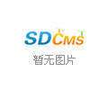 灰土模 無側(cè)限抗壓強(qiáng)度試模