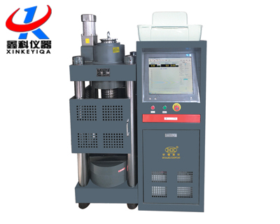 300T(噸)電腦全自動恒應(yīng)力試驗(yàn)機(jī)